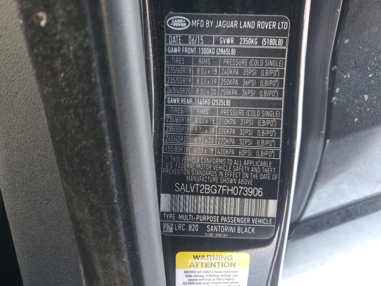 2015 LAND ROVER RANGE ROVER