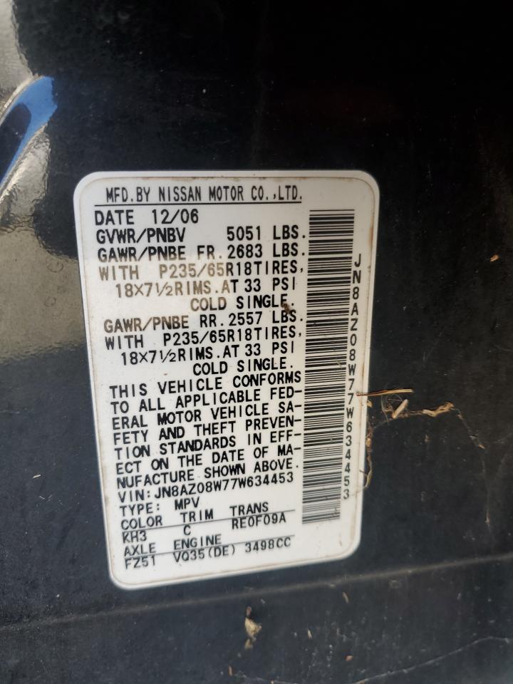 2007 NISSAN MURANO