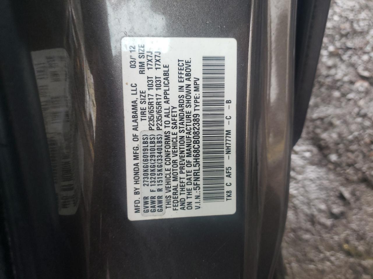 2012 HONDA ODYSSEY