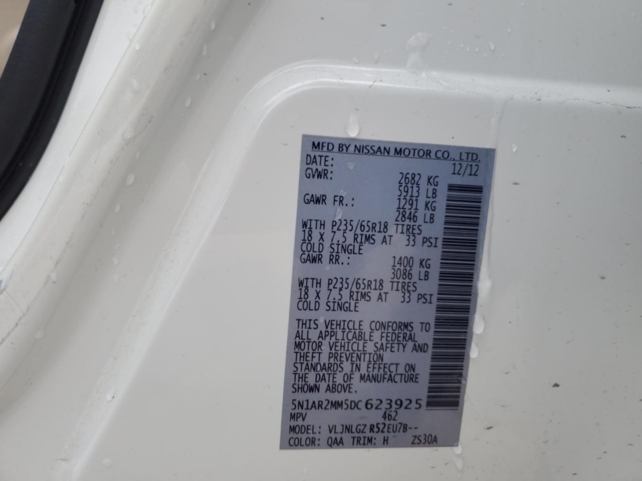 2013 NISSAN PATHFINDER