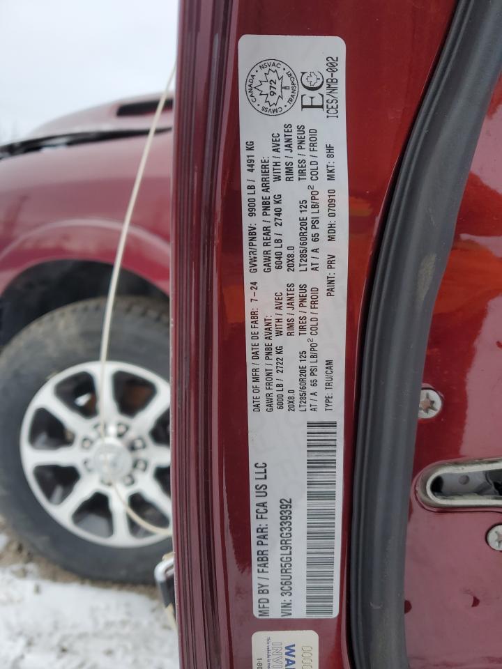 2024 RAM 2500