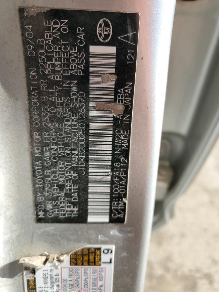 2005 TOYOTA PRIUS