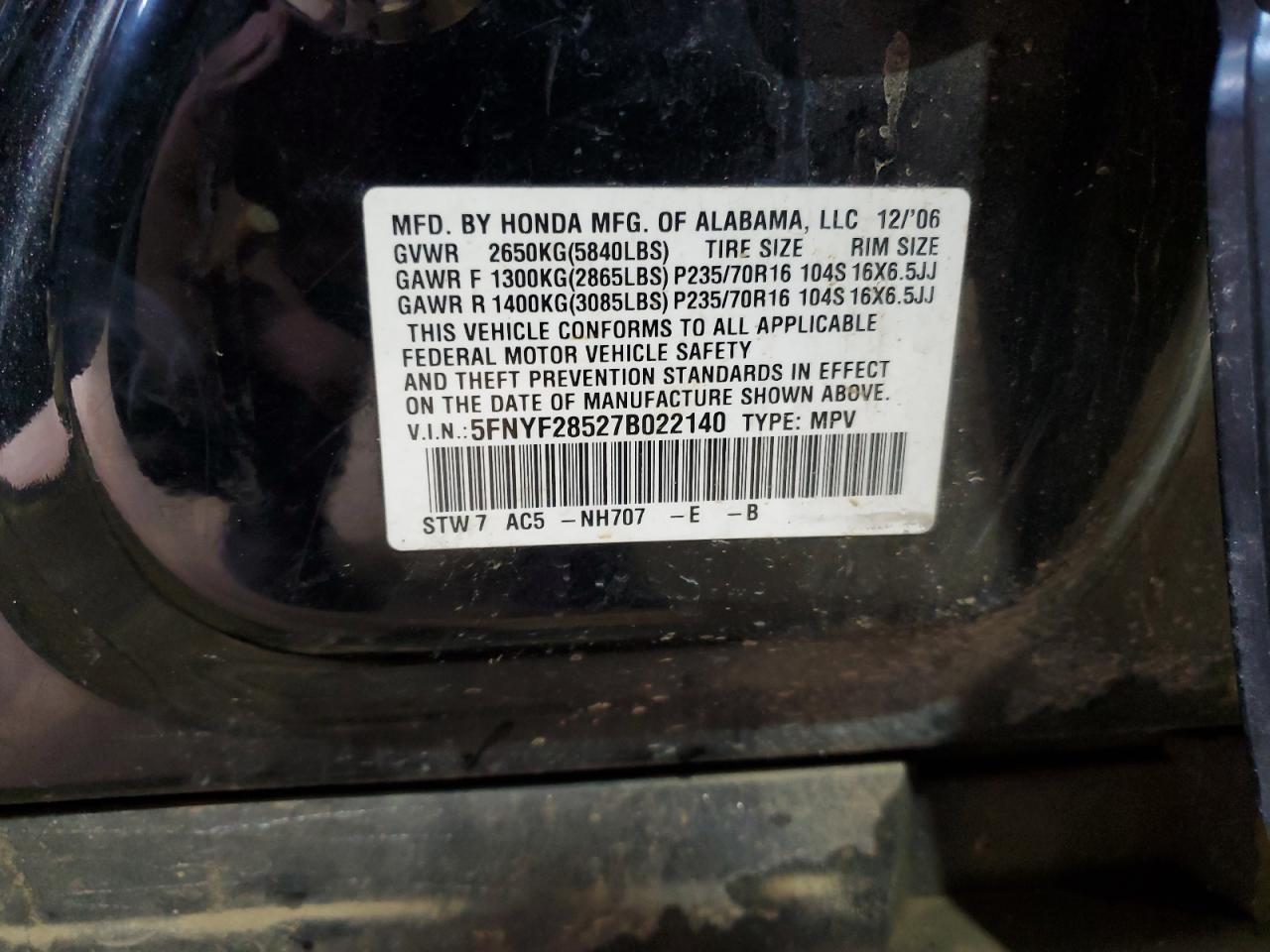 2007 HONDA PILOT