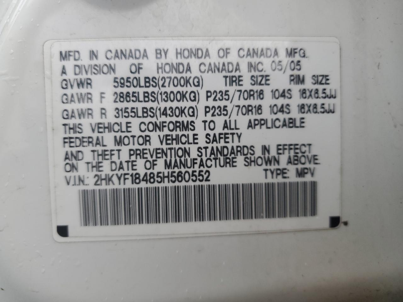 2005 HONDA PILOT