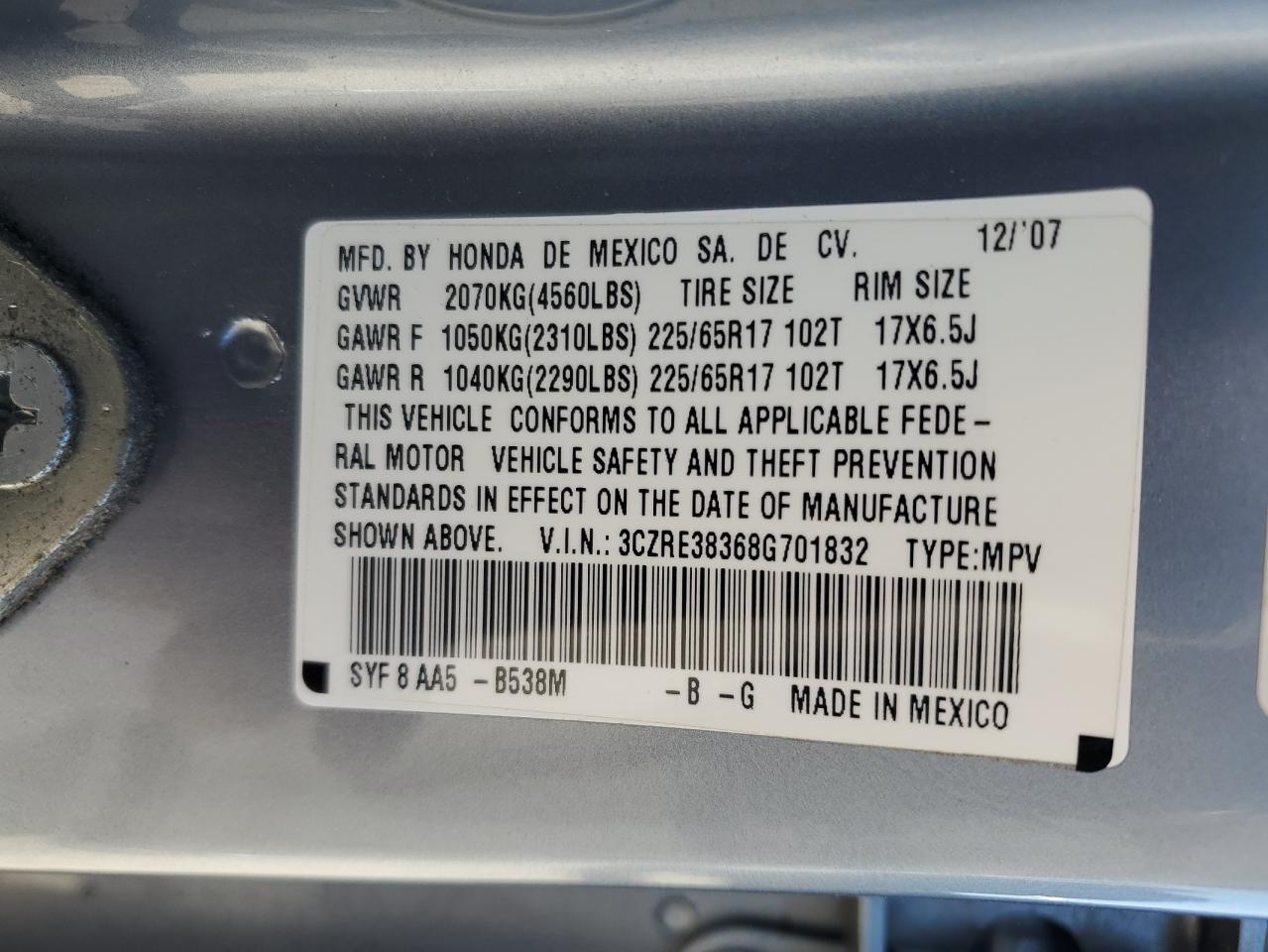 2008 HONDA CR-V