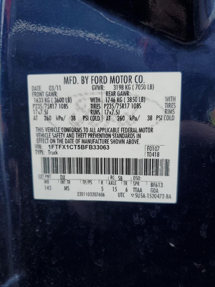 2011 FORD F-150