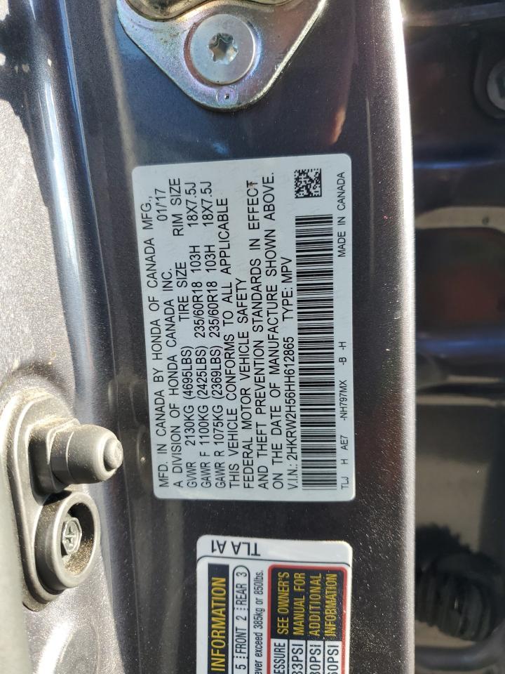 2017 HONDA CR-V