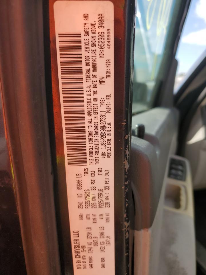 2008 JEEP Liberty