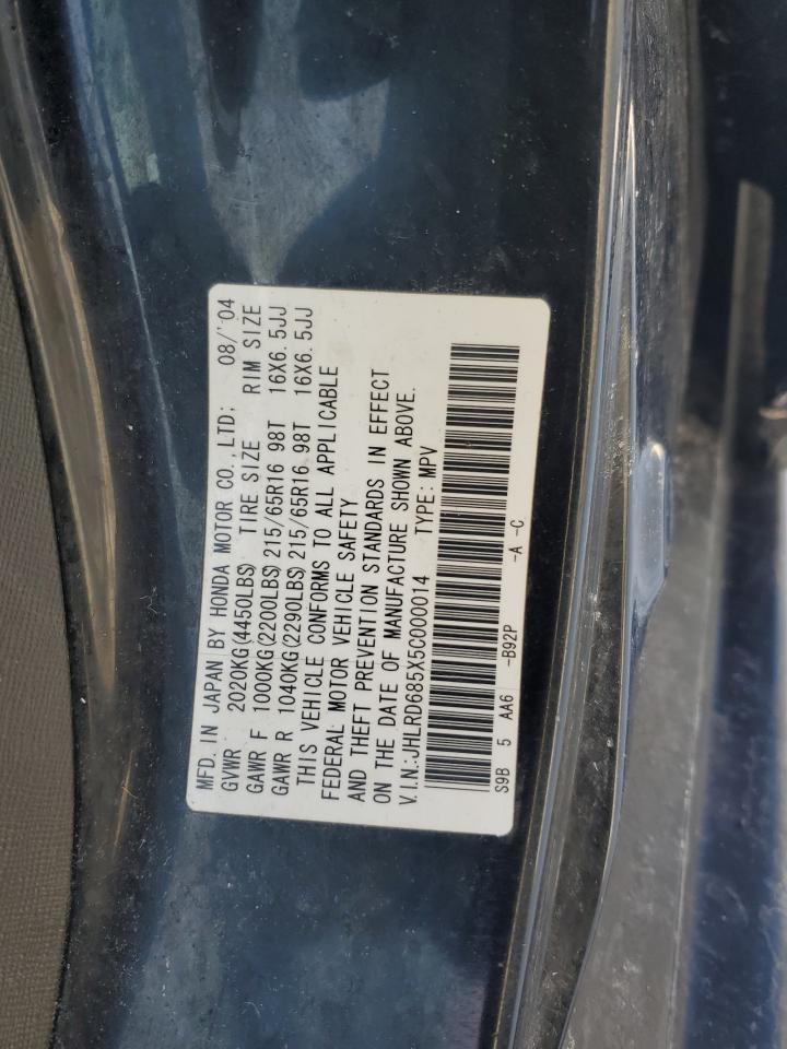 2005 HONDA CR-V