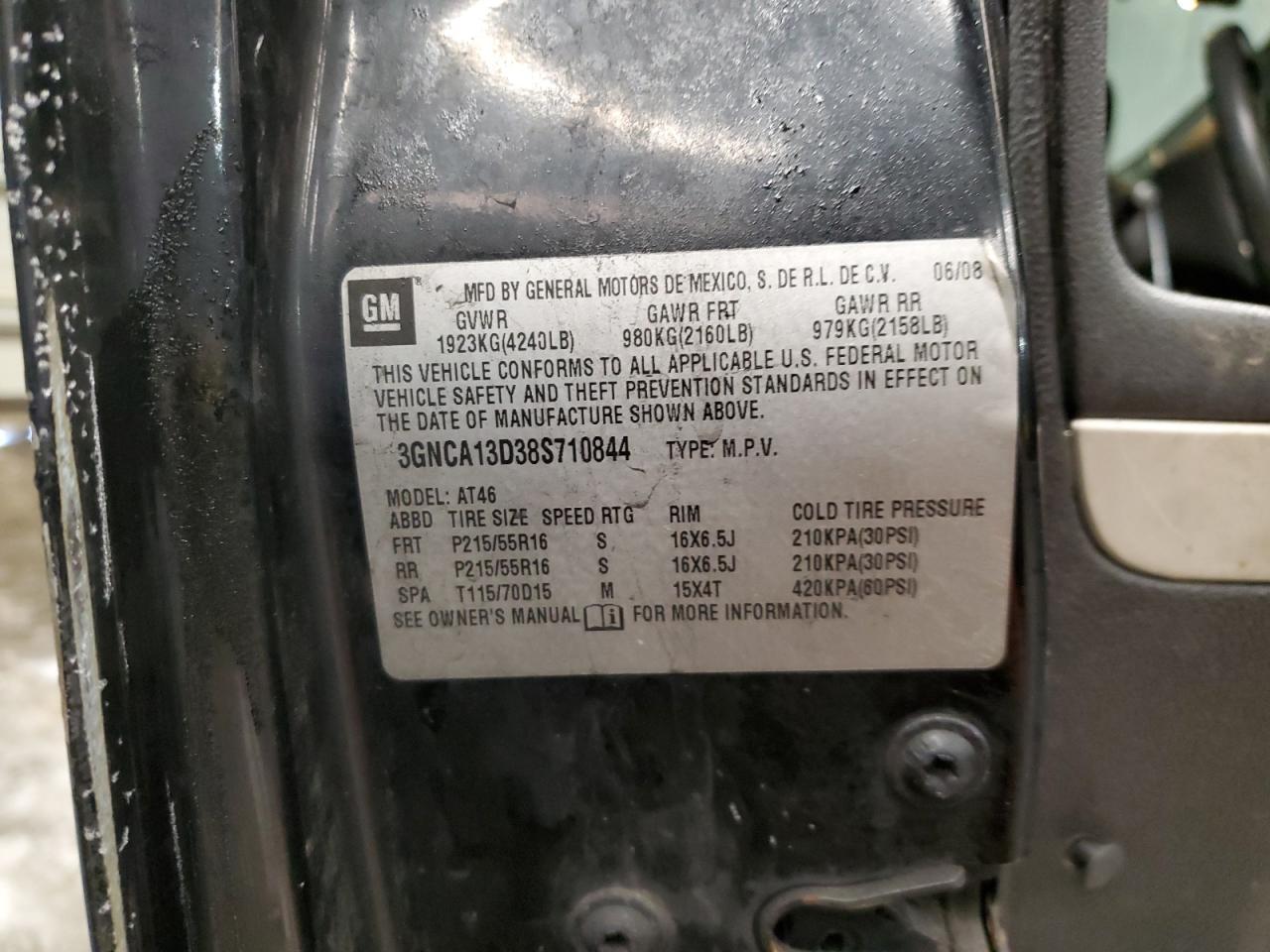 2008 CHEVROLET HHR