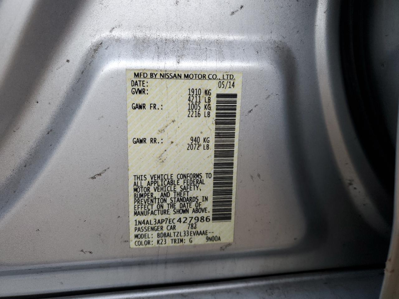 2014 NISSAN ALTIMA