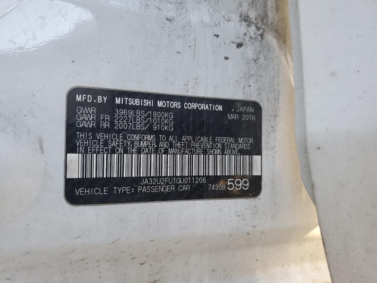 2016 MITSUBISHI LANCER