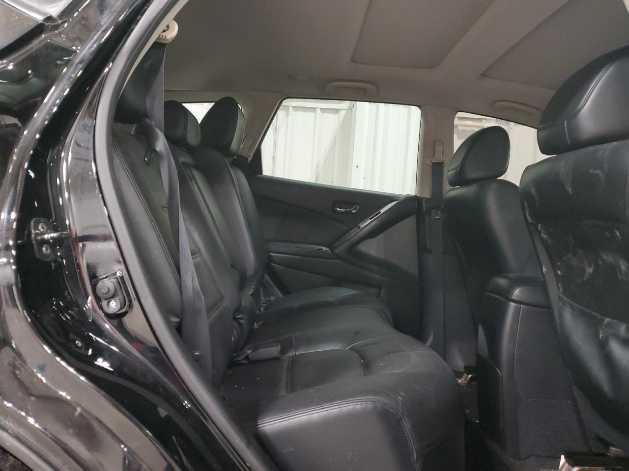 2014 NISSAN MURANO