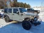 2015 JEEP WRANGLER