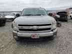 2008 CHEVROLET Silverado