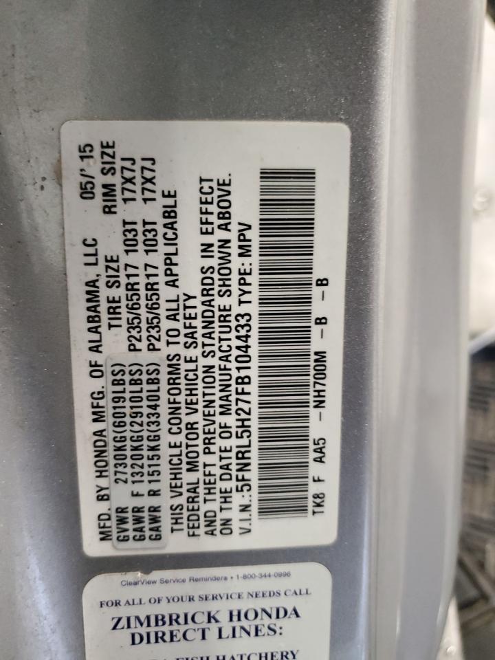 2015 HONDA ODYSSEY
