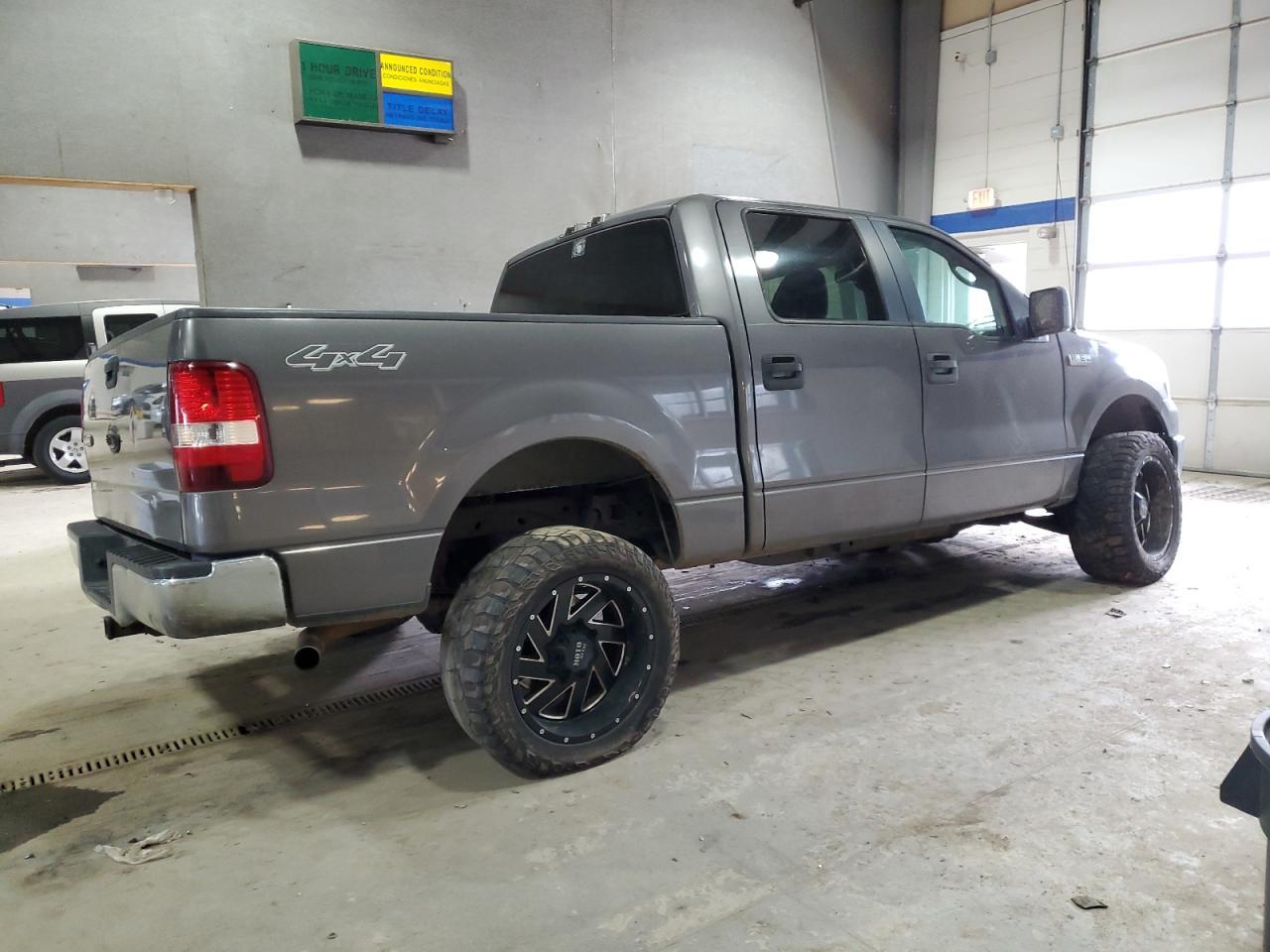 2008 FORD F-150 Lightning