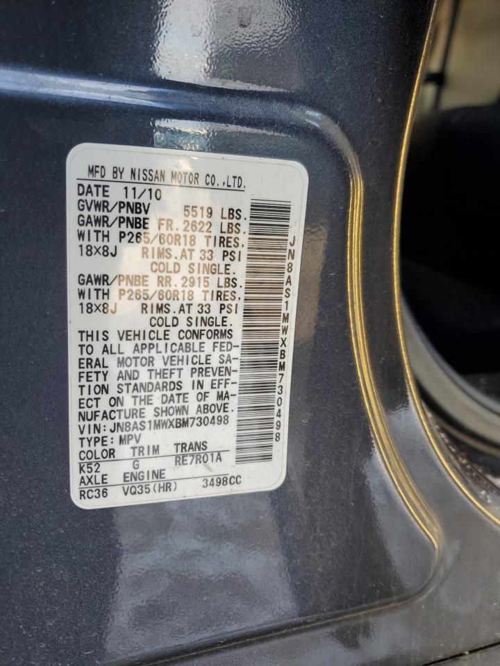2011 INFINITI FX35