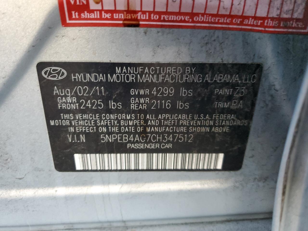 2012 HYUNDAI SONATA