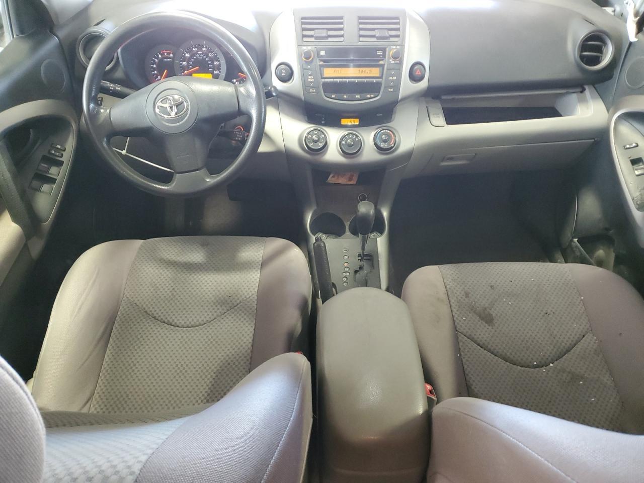2008 TOYOTA RAV4
