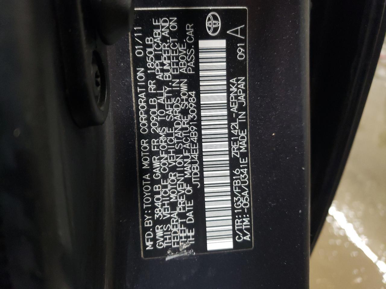 2011 TOYOTA COROLLA