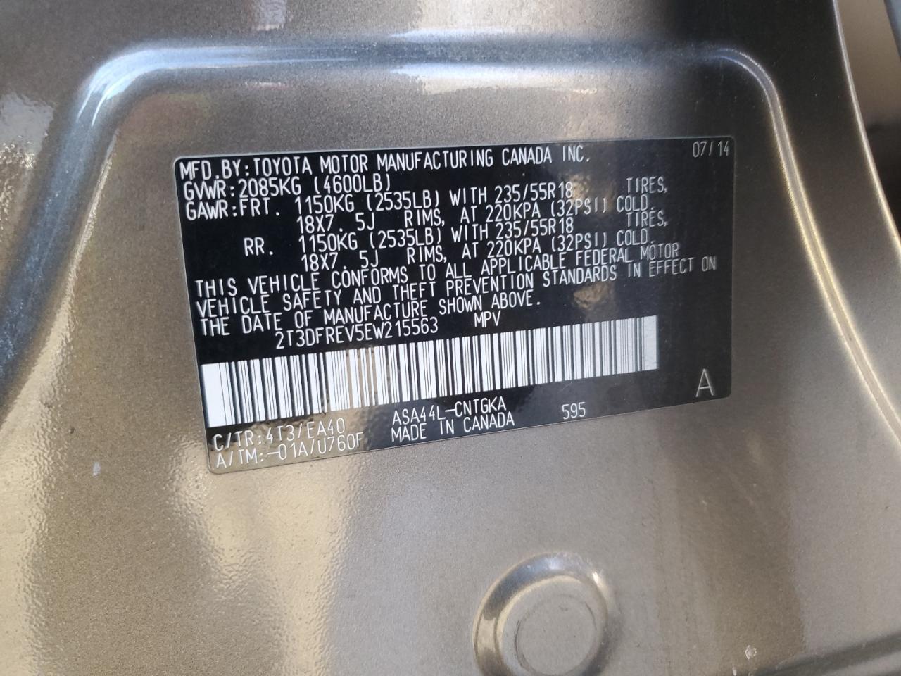2014 TOYOTA RAV4