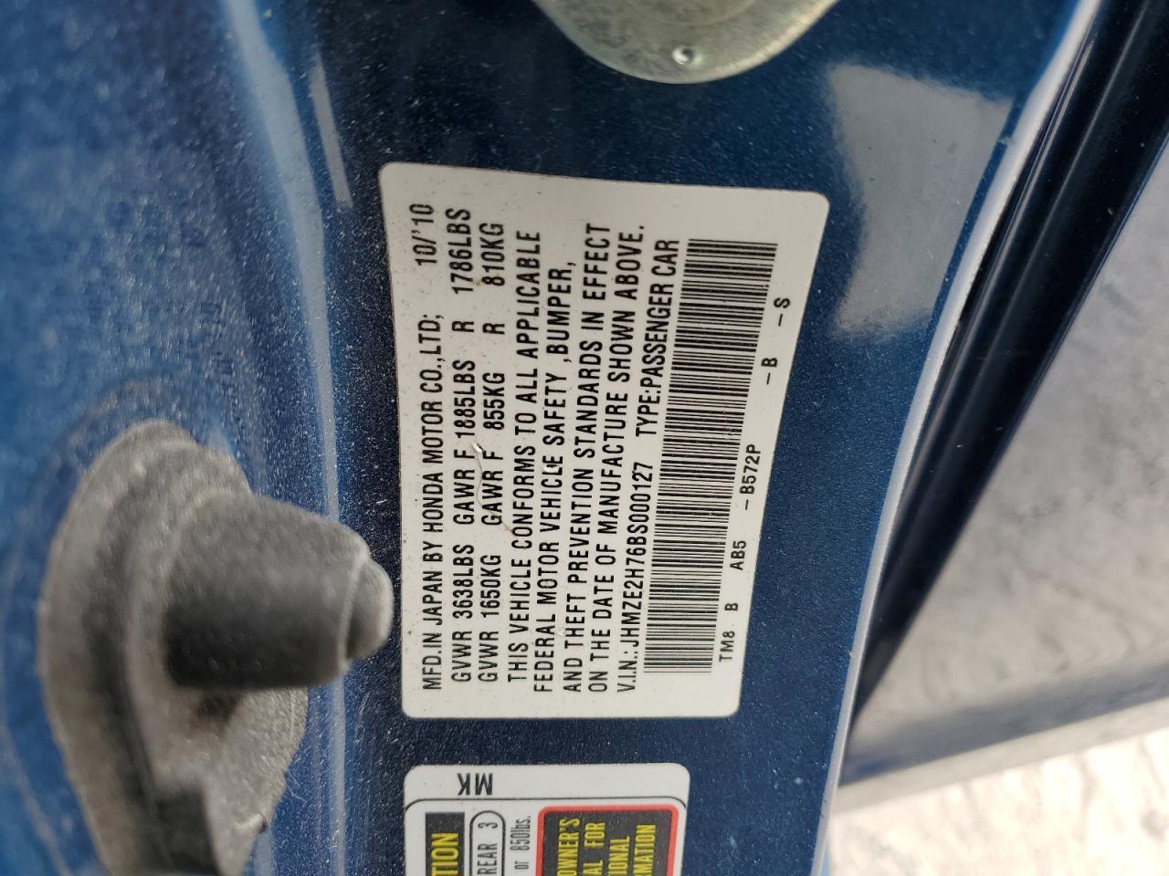 2011 HONDA Insight