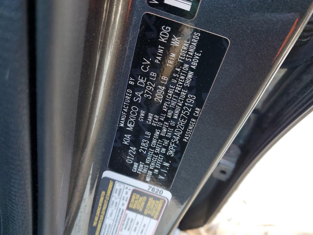 2024 KIA FORTE