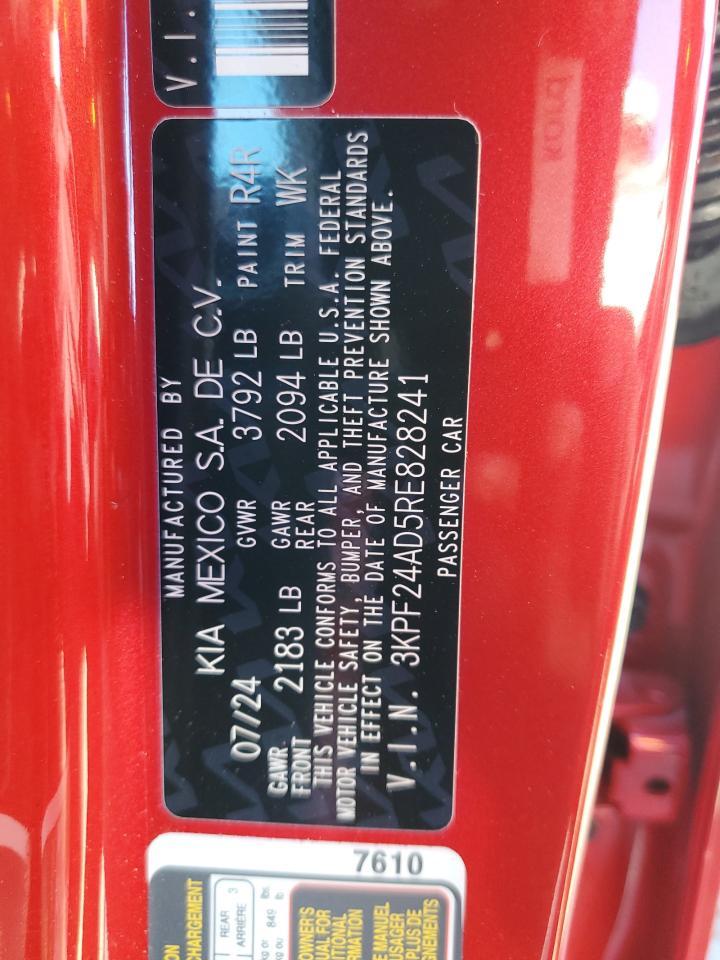 2024 KIA FORTE