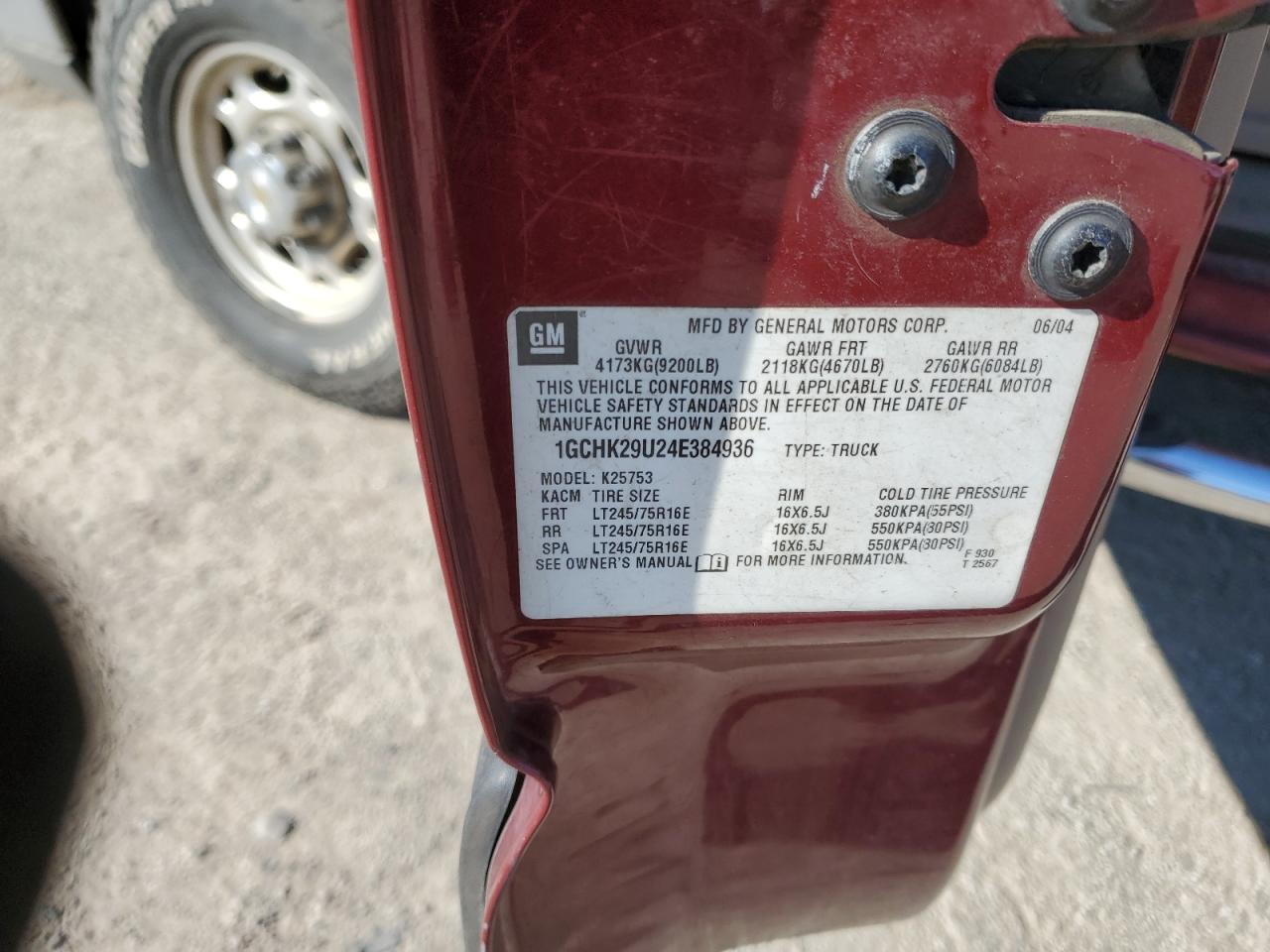2004 CHEVROLET Silverado