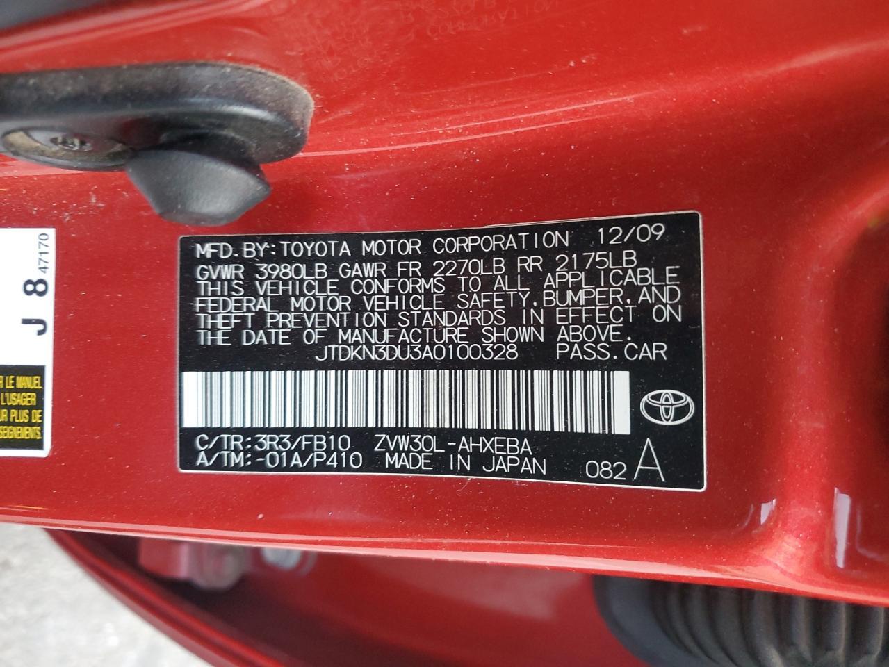 2010 TOYOTA PRIUS