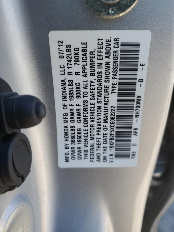 2012 HONDA CIVIC