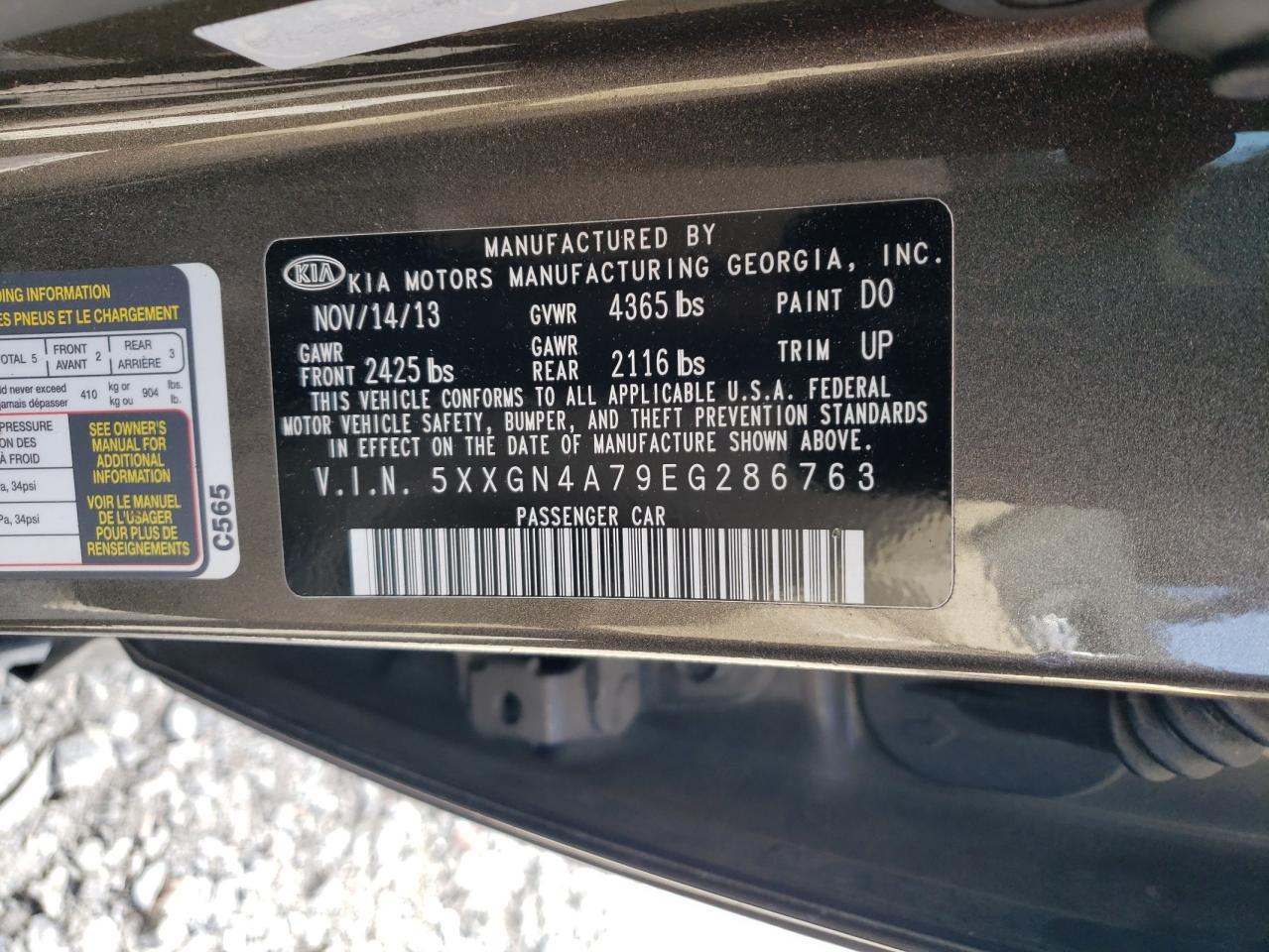 2014 KIA OPTIMA