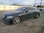 2018 MERCEDES-BENZ E-Class