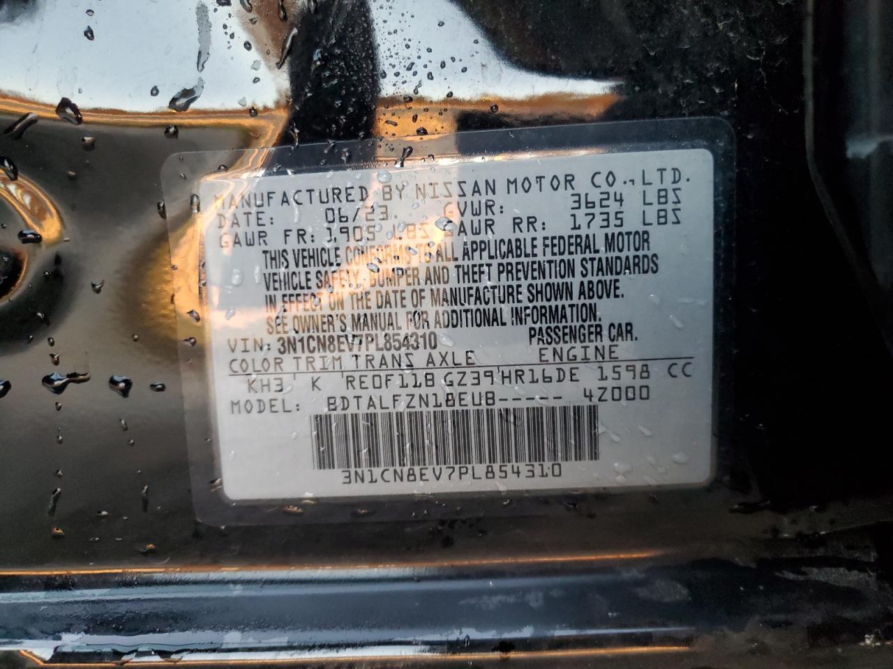 2023 NISSAN VERSA