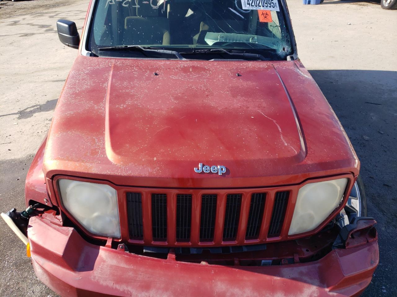 2008 JEEP Liberty