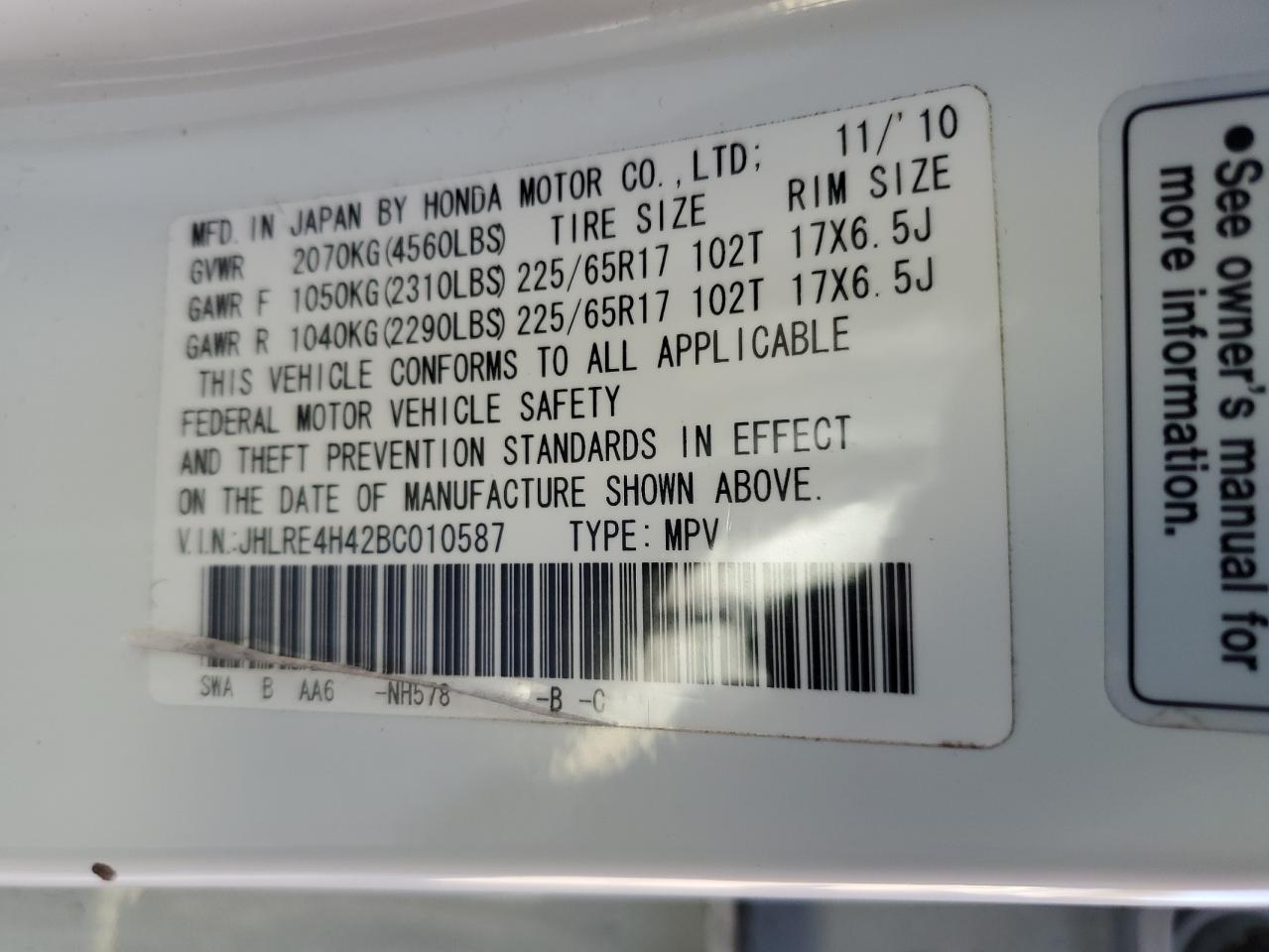 2011 HONDA CR-V
