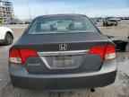 2011 HONDA CIVIC