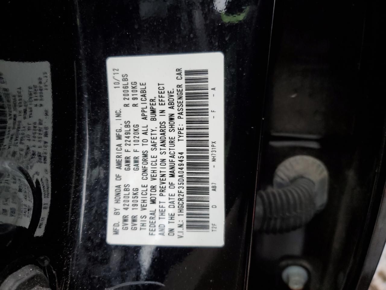 2013 HONDA ACCORD