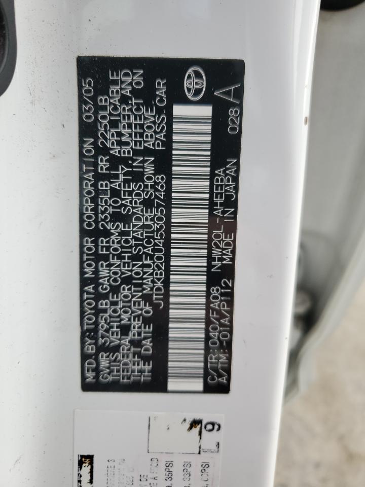 2005 TOYOTA PRIUS