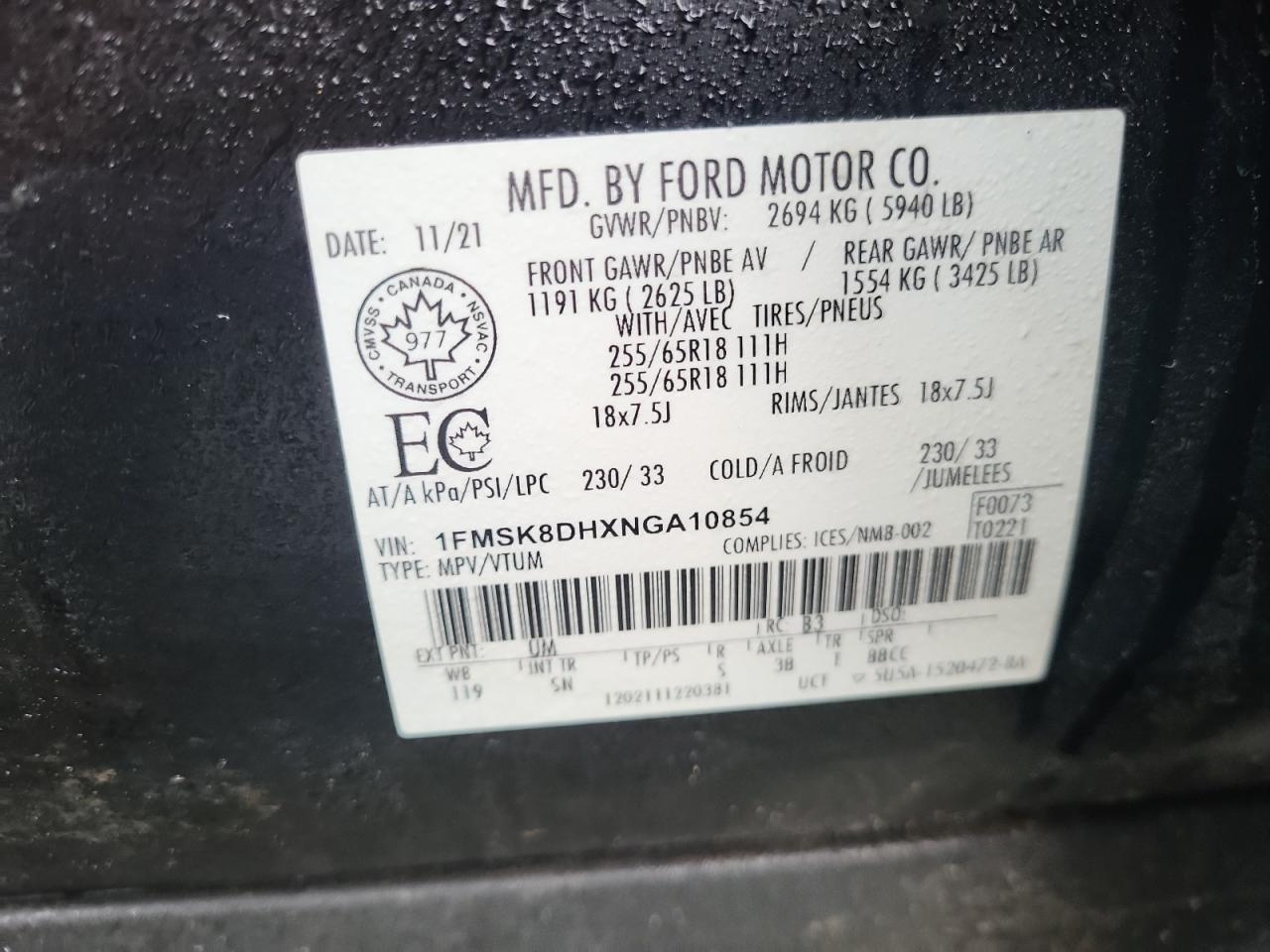 2022 FORD EXPLORER