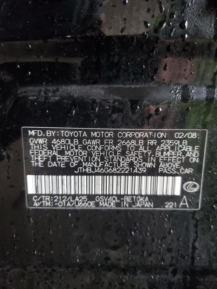 2008 LEXUS ES 350
