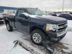2008 CHEVROLET Silverado