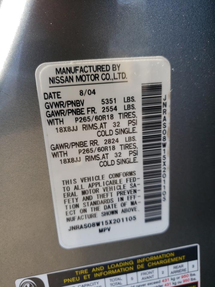 2005 INFINITI FX35