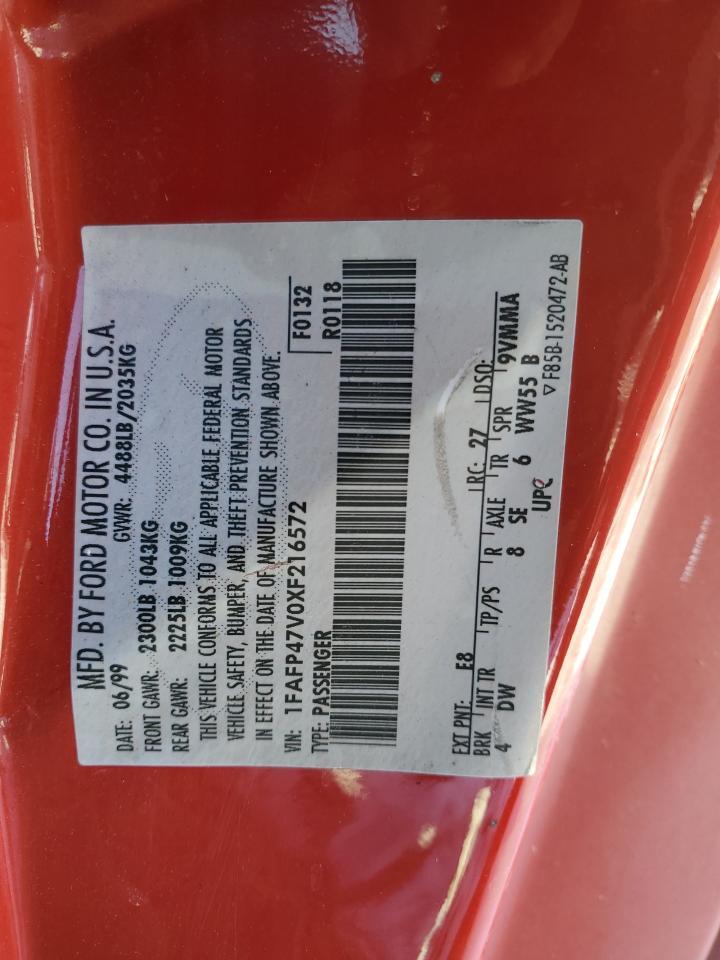 1999 FORD MUSTANG