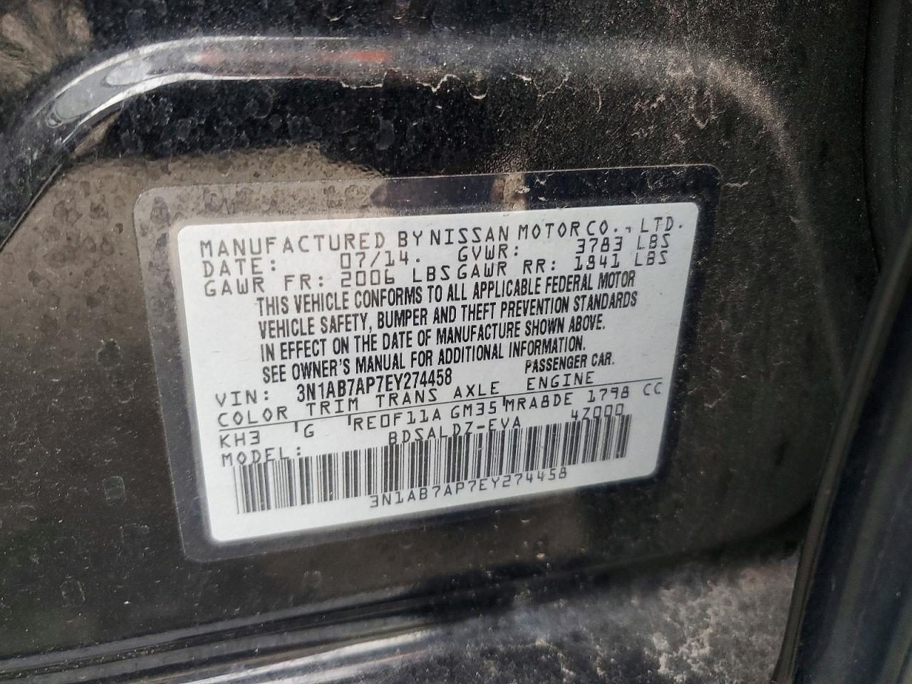 2014 NISSAN SENTRA