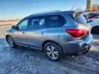 2017 NISSAN PATHFINDER