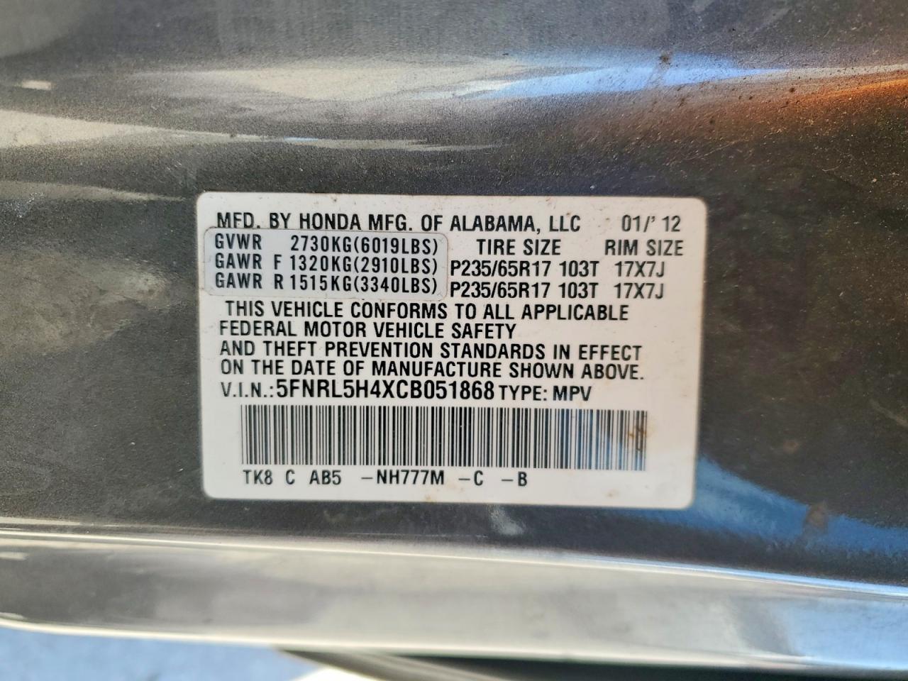 2012 HONDA ODYSSEY