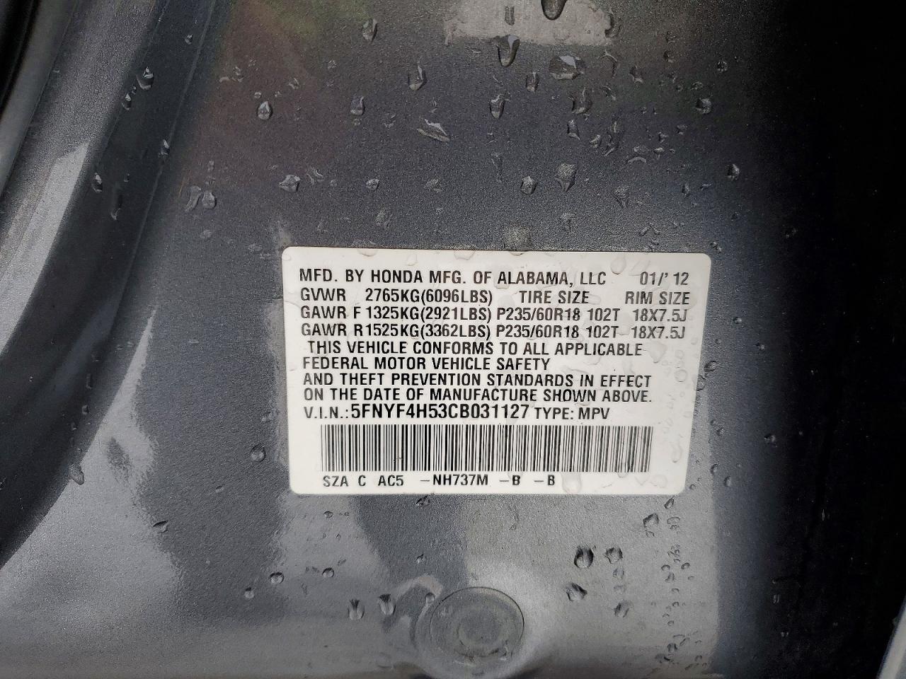 2012 HONDA PILOT
