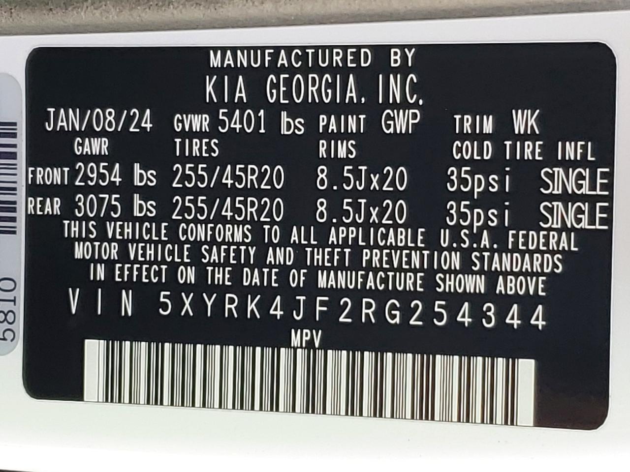 2024 KIA SORENTO